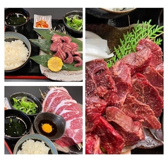 焼肉神戸 牛の王様 垂水駅前店のおすすめ料理3