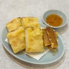 タイ風海老パン