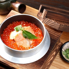 水産酒場サーモン部 新横浜駅前店のおすすめランチ1