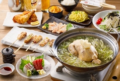 炭火焼鳥かぐら 太田川店のコース写真