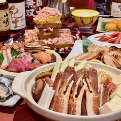 北海道海鮮 にほんいち 福島店のコース写真