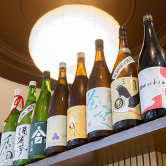 【心晴れる一杯。】