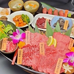 焼肉の牛太 本陣 姫路駅前店のコース写真