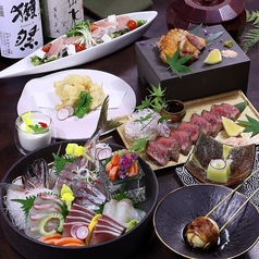 炭火焼 かがりび 大分竹町の写真