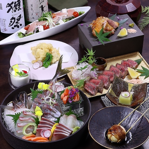 おおいた冠地鶏の炭火焼を使った料理