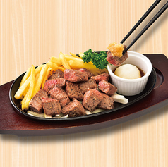 牛カットステーキ（ステーキソースorおろしレモンポン酢）