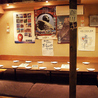 月光食堂 神田司町店のおすすめポイント1