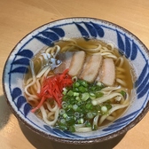 大麦の番人のおすすめ料理2