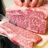 焼肉 徳龍 新宿西口店のおすすめ料理2
