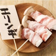 エノキ豚巻き