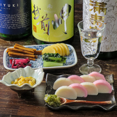 日本酒と肴の店 朔 NewMoon ニュームーンのおすすめ料理3