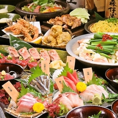 九州魂 池袋西口公園前店のおすすめ料理1