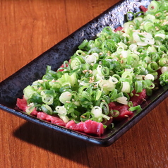 ネギまみれタン