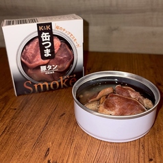 缶つまシリーズ