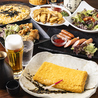 しあわせ料理 ねぎ坊主のおすすめポイント2
