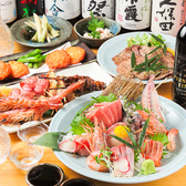 和食居酒屋 魚升 うおます 新橋SL広場前店の写真