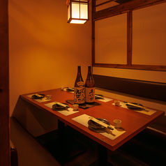 完全個室【4～6名様】