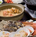 蔵六 掛川店のおすすめ料理1