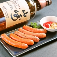 お酒に合う料理、揃ってます