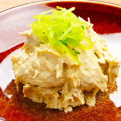 カニ味噌チーズ