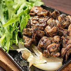 【鳥取県産】がいな鶏もも肉籠炙り焼き