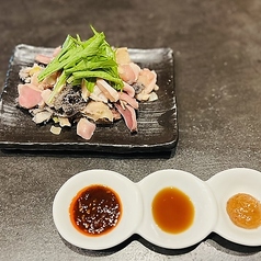 素材本来の旨味を凝縮！鮮度と仕込みに拘るもつ料理