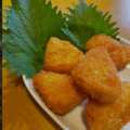 料理メニュー写真&nbsp;カマンベールフライ