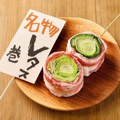 レタス豚巻き