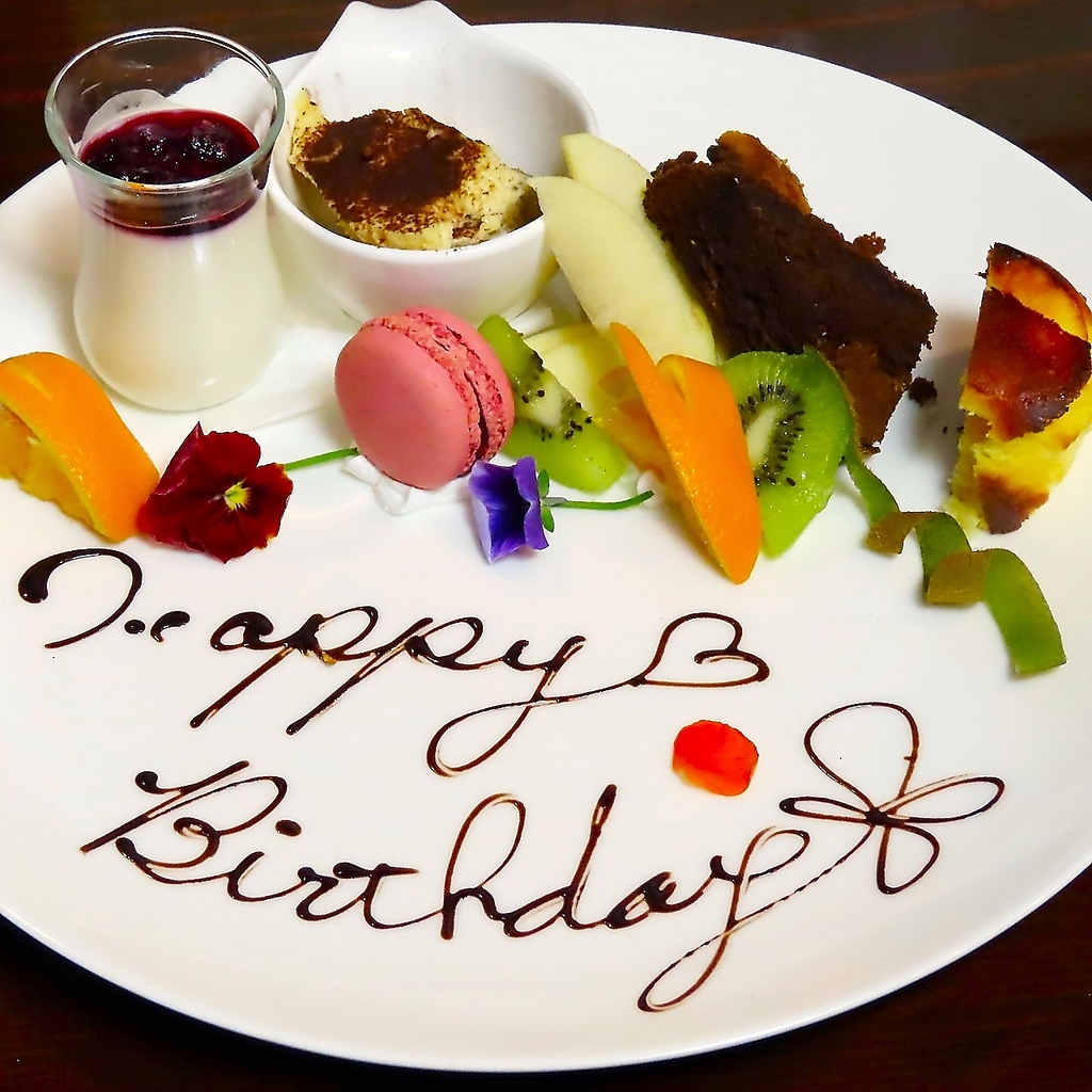 お祝いのサプライズにも対応☆特別な日を演出するサービスが充実しています！