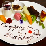 お祝いのサプライズにも対応☆特別な日を演出するサービスが充実しています！