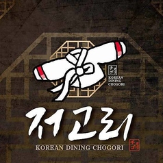 ランチはお得な特典が満載！