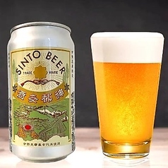 神都麦酒（神都ビール）