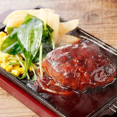 5種類のソースから選べる自家製ハンバーグ150g