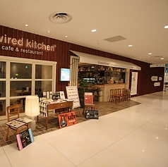 WIRED KITCHEN ワイヤード キッチン 浦和パルコ店の外観1