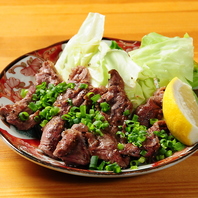 タンより旨い！上ツラミ焼き(塩レモン)