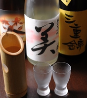 厳選日本酒を竹酒で。