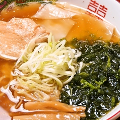 旭川鶏醤油ラーメン