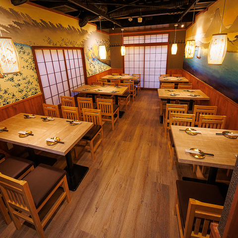 �c�����X ���{�X