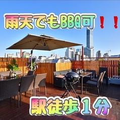 青空と夜景のBBQビアガーデン 新宿の写真