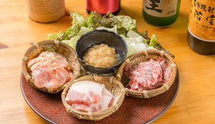 七輪炭火溶岩焼 地鶏食堂じん 日赤通りのコース写真