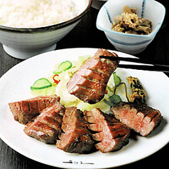 牛たん極定食【牛たん極焼・小鉢・麦飯・芋煮汁・和菓子】