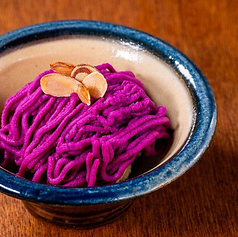 紅芋ポテトサラダ