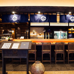 紀州山海料理 愚庵 丸の内店の外観2