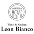 Leon Bianco レオンビアンコのロゴ