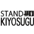 STAND KIYOSUGU 渋谷道玄坂店