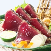 個室四季料理 くらり 高知のおすすめ料理2