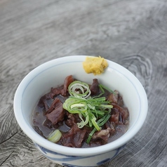 牛すじ