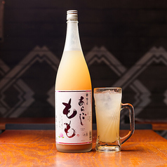 あらごし桃サワー