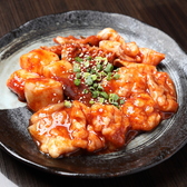 一心焼肉 本店のおすすめ料理3