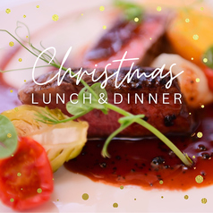 平源 HIRAGENのコース写真